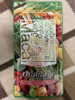 マカナ 妊活サプリ makana 葉酸
