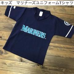 2025年最新】イチロー ユニフォーム キッズの人気アイテム
