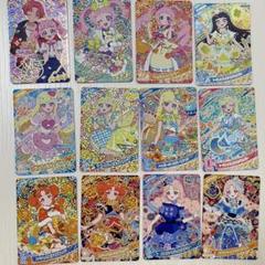 【小キズあり】 ひみつのアイプリ　星⭐︎4 キラカード　12枚まとめ売り