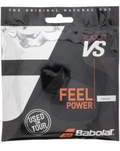 Babolat Touch VS ナチュラルガット 130