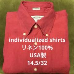 麻100%USA製individualized shirts