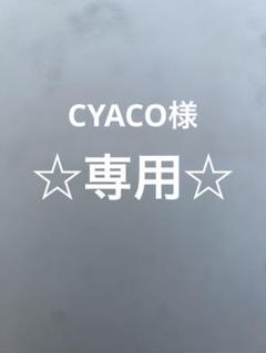 ＼即日発送／ AdaptoLatte★ アダプトラテ マッシュルームコーヒー 割引購入 アダプトラテ｜AdaptoLatte｜マッシュルームコーヒー