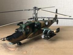 ロシア軍　カモフ　Ka-50ホーカム　プラモデル ロシア軍 カモフ Ka-50ホーカム プラモデル - メルカリ
