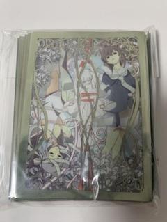 スリーブ　吉良吉影　天秤を揺らす女　遊戯王　ポケカ　MTG 遊戯王 - スリーブ 遊戯王 鬼柳 天秤を揺らす女の通販 by