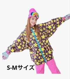 [Bluemagic]❄️スノーボードウェア❄️スキーウェア❄️S~Mサイズのサムネイル