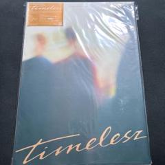 2025年最新】timelesz ep deluxe editionの人気アイテム - メルカリ
