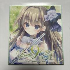 【11日まで限定出品】ぱれっとミニ色紙 9nine ナイン 描き下ろし 新海天 ぱれっとミニ色紙 コレクション 9nine ナイン 描き下ろし 新海天