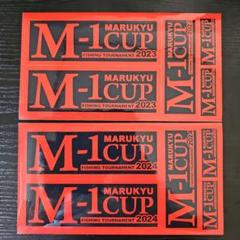 2025年最新】マルキューM1の人気アイテム - メルカリ