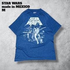 STARWARSスターウォーズ半袖プリントTブルーMサイズ公式メキシコ製海外古着