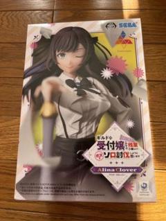 【新品未開封】アリナ・クローバー フィギュア m60092837387_1.jpg?1747543992