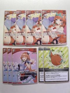 2025年最新】小鳥遊キアラ debutの人気アイテム - メルカリ