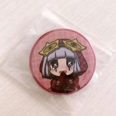 第五人格 IdentityV c96コミケ 祭司アクリルスタンド＆缶バッジセット 第五人格C96特設ページ＿第五人格夏コミ96＿「IdentityⅤ第五