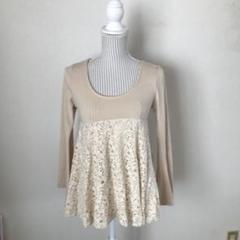 one way♡ベージュレーストップス1300円