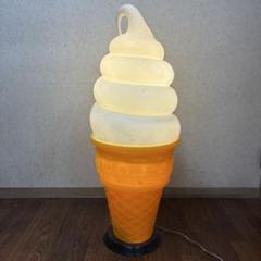 日世のコーン ソフトスタンド ソフトクリーム 照明