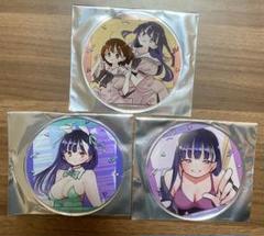 僕ヤバ　僕の心のヤバイやつ　グラッテ　アクリルコースター　山田杏奈　小林ちひろ