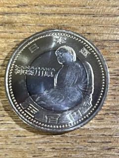 2025年最新】記念500円硬貨の人気アイテム - メルカリ