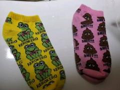 個性的なソックス ふたつセット
