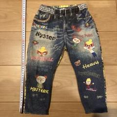 ヒステリックミニ　裏起毛パンツ　90サイズ