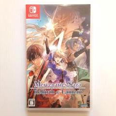 Switch マーセナリーズサーガ リバース&ラメント 通常版【美品】