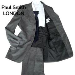 極美品★ポールスミス×Lessona イタリア生地 スーツ セットアップ 背抜き 2025年最新】Paul Smith メンズ ビジネススーツの人気アイテム