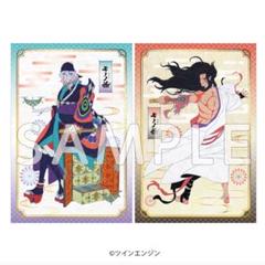 幽☆遊☆白書          販促非売品ポスター 8枚セット 2025年最新】幽遊白書 ポスターの人気アイテム - メルカリ