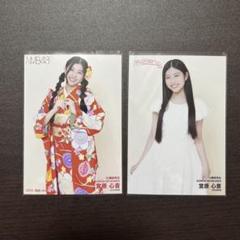 NMB48 宮原心音 ランダム生写真 - メルカリ