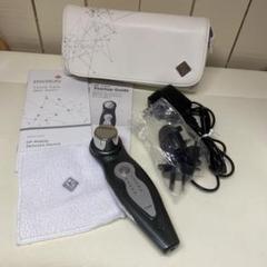 【新品一式】エンビロンDFモバイル エンビロン / エレクトロソニック DFモバイル スキンケア