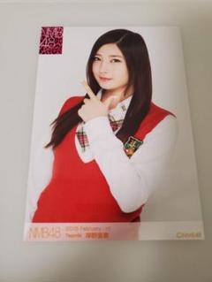 NMB48【岸野里香】北川謙二★ぐるぐる王国★特典★生写真★6点セット NMB48【岸野里香】北川謙二ぐるぐる王国特典生写真4点セット