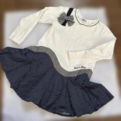 120 Bateau Bleue ドット柄スカートセット ワンピース