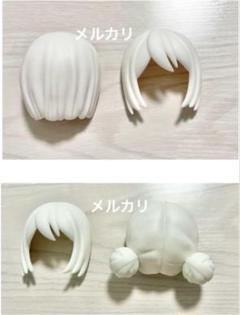 2025年最新】ufdoll チェリーヨーグルトの人気アイテム - メルカリ