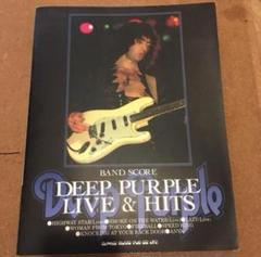 2025年最新】deep purple バンドスコアの人気アイテム - メルカリ