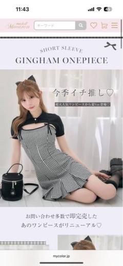 ミシェルマカロン ショートボレロアンサンブルギンガムワンピ ミニワンピ ミシェルマカロンショートボレロアンサンブルギンガムワンピ