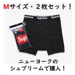 2025年最新】SUPREME ボクサーパンツの人気アイテム - メルカリ