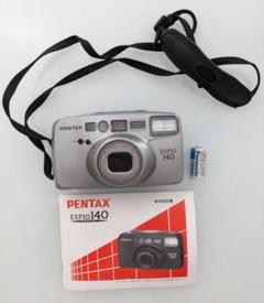 2025年最新】PENTAX ESPIO140の人気アイテム - メルカリ