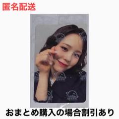 NiziU LOVE LINE マコ Starriver 中華　トレカ ヨントン