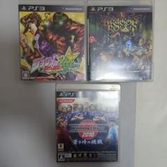 PS3 ゲーム3本セット