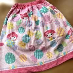 マイメロディ　タオル　スイムタオル　プールタオル　ラップタオル　プール　水遊び