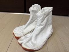 足袋 こども だんじり 祭り エアージョグ 16cm 白