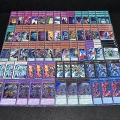 遊戯王 - 即日発送！【DDD】デッキ　赤羽零児　遊戯王 81OZ7EVXELL._AC_SY200_QL15_.jpg