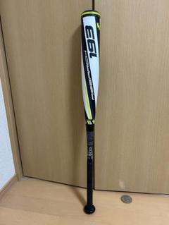 【美品】SSK ライズアーチ 3XXX 軟式バット 85cm 740g平均 SSK/エスエスケイ 軟式バット FRP製 ライズアーチ3XXX オール