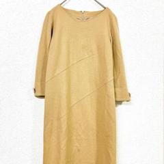 ドゥクラッセ【S】膝下ワンピース 七分袖 ベージュ Uネック ライン