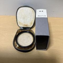 Dマウント　ズノーレンズ3本セット　現状販売 backend=imagemagick;version=1;