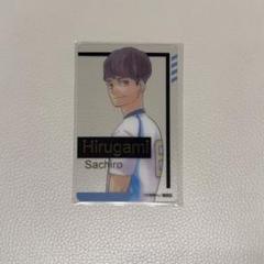 2025年最新】昼神幸郎の人気アイテム - メルカリ