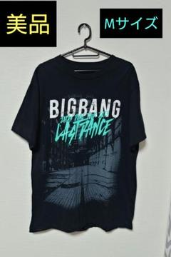 【新品未開封】BIGBANG MADE ロングTシャツ　Mサイズ GOODS | ビッグバン（BIGBANG）オフィシャルサイト