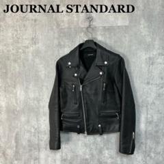美品✨ジャーナルスタンダード　ライダースジャケット　ダブル　黒　Ｍ　ラムレザー 2025年最新】JOURNAL STANDARD ダブルライダースの人気アイテム