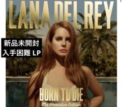 【新品未開封】【レコード】 Born To Die: The Paradise 71S9hNDFDKL._UF1000,1000_QL80_.jpg