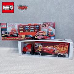 カーズトミカ　107台　元箱＆コレクションケース付き I played with a box of Disney's TOMICA. However, only one of