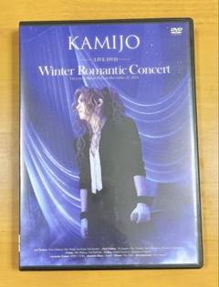 貴重★LAREINE ピック&リング&通販限定書籍&メッセージDVD 2025年最新】lareine dvdの人気アイテム - メルカリ