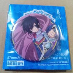テイルズ リオン 缶バッジ 1 2025年最新】テイルズ リオン バッジの人気アイテム - メルカリ