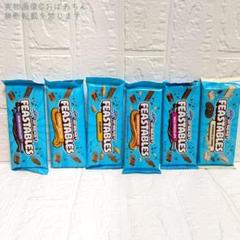 ミスタービーストミルクチョコレート10個セット Amazon.co.jp: Feastables MrBeast Milk Chocolate Bars - Made